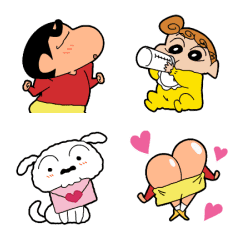 Crayon Shinchan Animated Emoji
