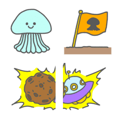 uchiujin-san Emoji