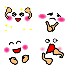 Moving Kao Emoji