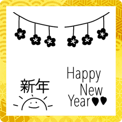 อิโมจิไลน์ New Year's card pictogram