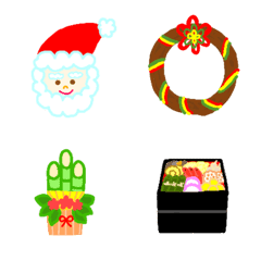 Japanese winters Emoji