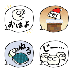 Karo-chan's emoji for winter