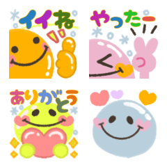 Moving honorific Sticker Emoji colorful
