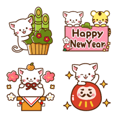 White cat,2022 New Year