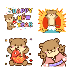Otter♡ Ano Novo