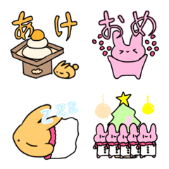 move! winter/funya Rabbit village Emoji