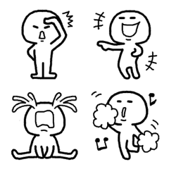 Ugoku Shiro Funny Cute animation Emoji