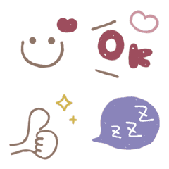 natural handwriting Animated Emoji