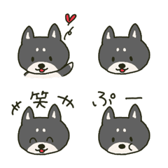 kuro-shibainu Emoji