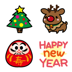 new year holiday season