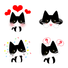 Hagiwara emoji 3