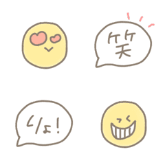 simple emoji-