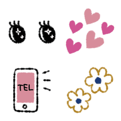 Simple and cute moving emoji – LINE Emoji | LINE STORE