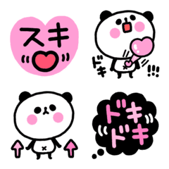 Yuru Yuru Panda in love