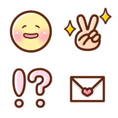 Brown Simple Emoji!ver.1