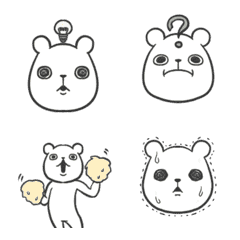 Move! Bear emoji