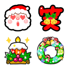 Christmas emoji that move and are cute
