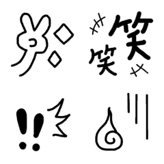 ANIMATION Very Simple Hand Emoji