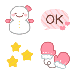Simple cute emoji 32