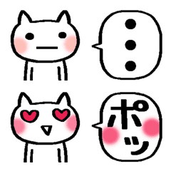 This is simple Emoji 17