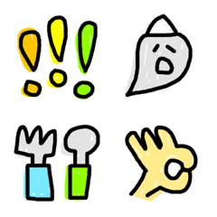 Ugoku Kawaii Simple Emoji