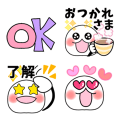 There is a moving Sticker Emoji line