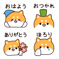 Answer Shiba Dog(Emoji) 2