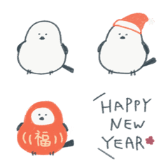 shimaenaga's winter Emoji