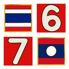 Flags 2