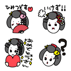 #simple emoji Maiko