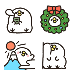 Rounded bird animated emoji winter