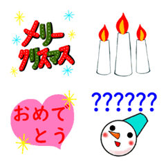 cute and cool winter emoji