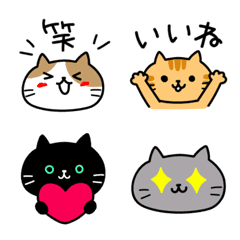 Meow meow paradise emoji