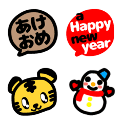 Simple emoji (New Year holidays)