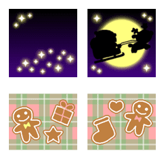 Christmas Line emoji