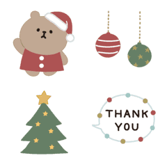 Christmas emoji*