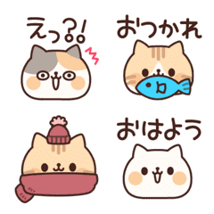 Animation emoji full of cats 1