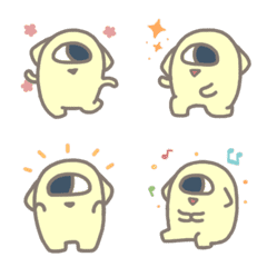 HITOMI's monster emoji 2.0