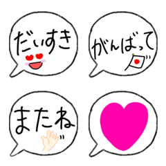 Japanese speech bubble emoji