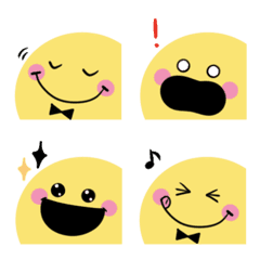 Cute word Smile pair move emoji