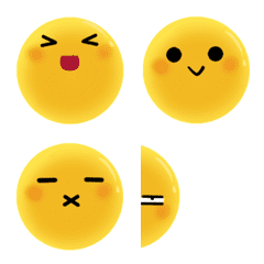 Cute yolk animated emoji