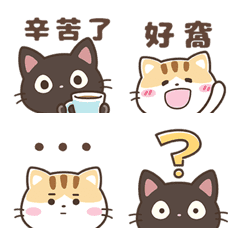 Black cat and Calico cat:Cute emoji(tw)