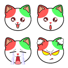 CAT CAT Emoji (Cat 8)