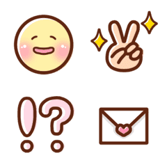 Moving Brown Simple Emoji !