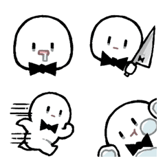 shiroiyatsu emoji