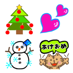 [Emoji] Winter, Merry Christmas, Heart