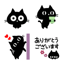 Animation! black cat emoji.