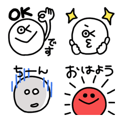 Every emoji by miyuma 9