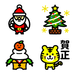 Winter-filled Emoji 2