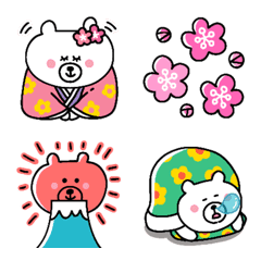 A resale bear emojis,Happy New Year.